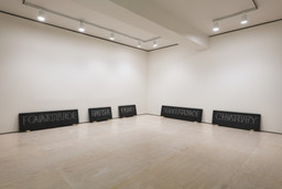 Installation photo, 98 of 165
