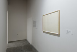 Installation photo, 117 of 187