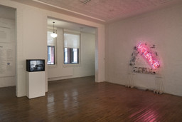 Installation photo, 124 of 187