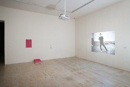 Installation photo, 86 of 165