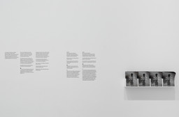 Installation photo, 4 of 17