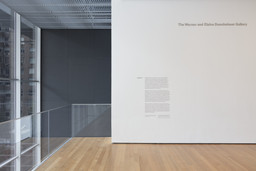 Installation photo, 7 of 38