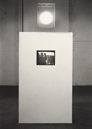 Installation photo, 15 of 36
