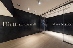 Installation photo, 1 of 58