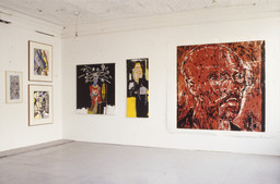 Installation photo, 3 of 9