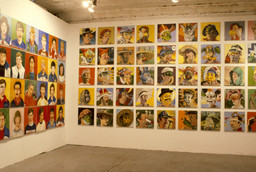 Installation photo, 4 of 9