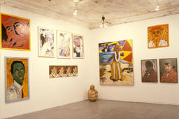 Installation photo, 6 of 9