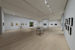 Installation photo, 73 of 86