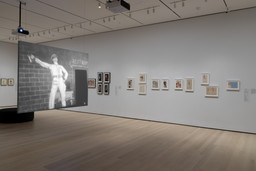 Installation photo, 10 of 86