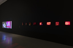 Installation photo, 17 of 22