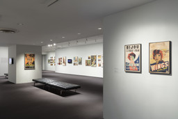 Installation photo, 18 of 44