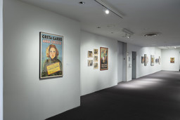 Installation photo, 21 of 44