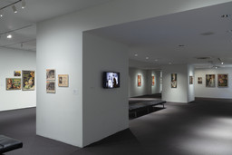 Installation photo, 25 of 44