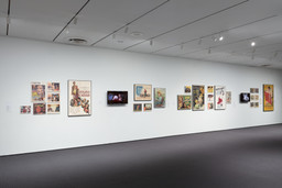 Installation photo, 38 of 44