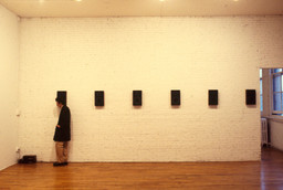 Installation photo, 15 of 21
