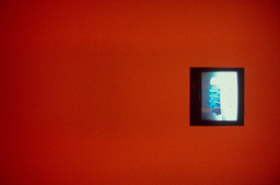 Installation photo, 25 of 29