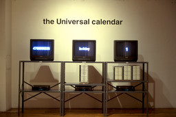 Installation photo, 18 of 71