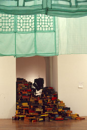 Installation photo, 2 of 71