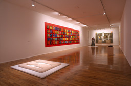 Installation photo, 2 of 5