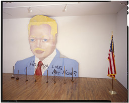 Installation photo, 15 of 15
