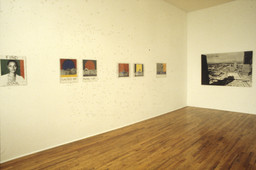 Installation photo, 5 of 22