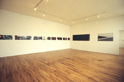 Installation photo, 10 of 22