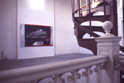 Installation photo, 6 of 8