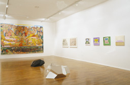 Installation photo, 100 of 159