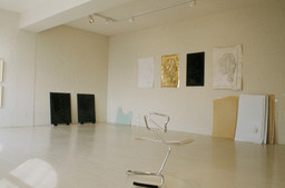 Installation photo, 8 of 159