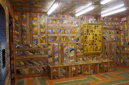 Installation photo, 36 of 159