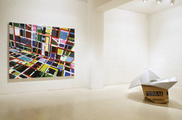 Installation photo, 4 of 159