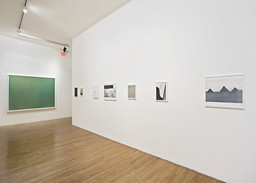 Installation photo, 8 of 13
