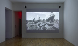 Installation photo, 3 of 11