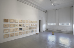 Installation photo, 6 of 11