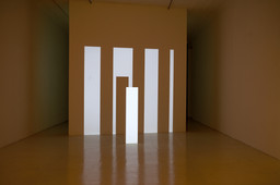 The Museum of Modern Art Archives, New York