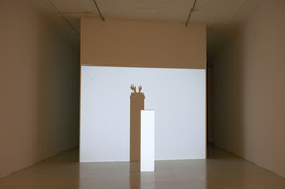 Installation photo, 4 of 15