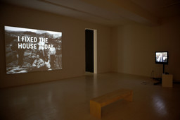 Installation photo, 9 of 15