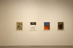 Installation photo, 17 of 30