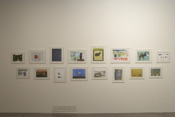 Installation photo, 20 of 30