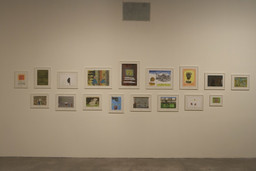 Installation photo, 22 of 30