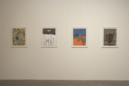 Installation photo, 23 of 30