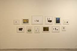 Installation photo, 11 of 30