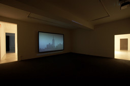 Installation photo, 11 of 12