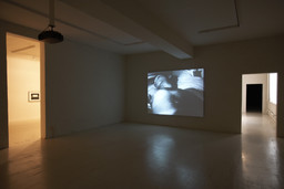 Installation photo, 5 of 12