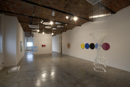 Installation photo, 2 of 5