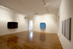 Installation photo, 13 of 16