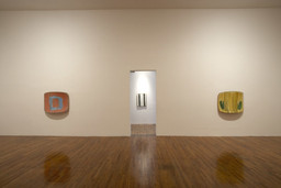 Installation photo, 2 of 16