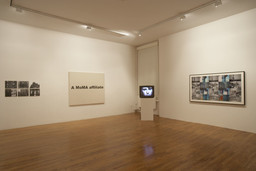 Installation photo, 2 of 18