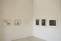 Installation photo, 11 of 63