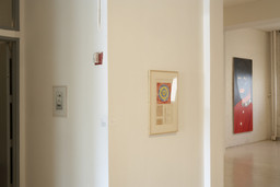 Installation photo, 26 of 63